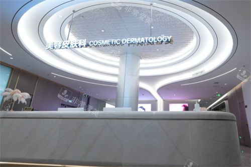 深圳米蘭柏羽整形美容科