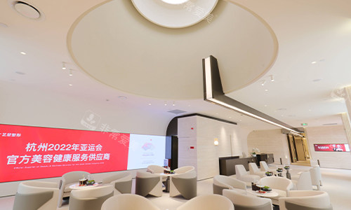 广州艺星整形大厅环境