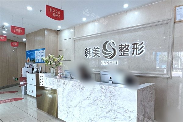 牙齿矫正动画图