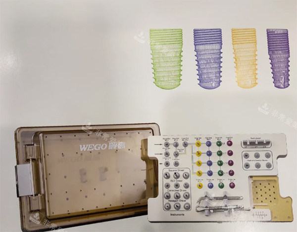 wego威高种植牙怎么样