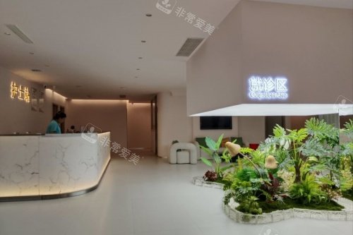 沈阳名暄美容整形护士站