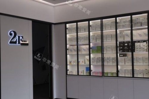 台州路桥口腔2楼