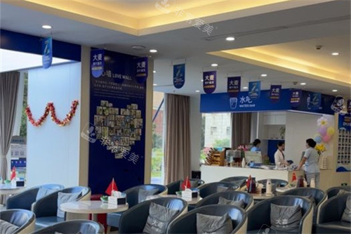 深圳大麦微针植发大厅环境