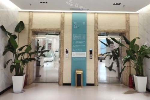 沈阳北方整形室内电梯间