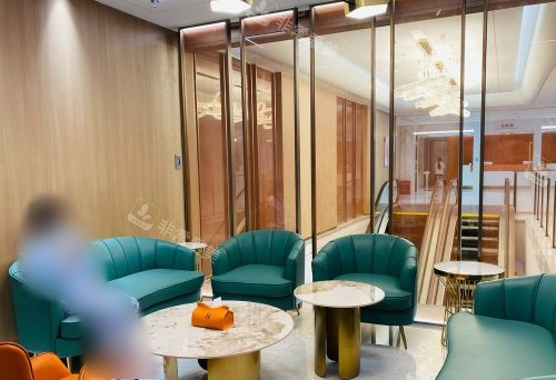 深圳婳美整形等待区示意图