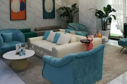 沈阳北方整形候诊区