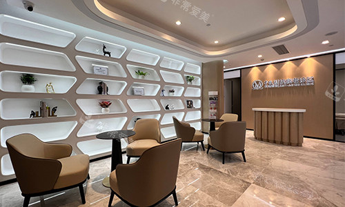 广州家庭医生医院抗衰老诊区