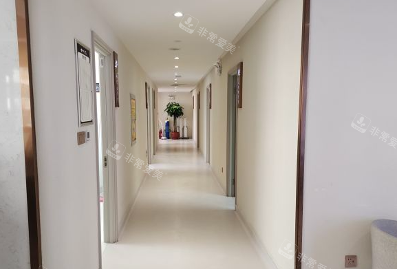 威海华怡整形走廊环境图