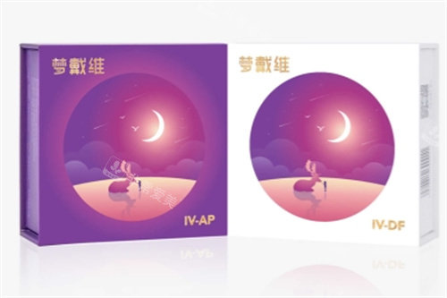 梦戴维角膜塑形镜包装盒