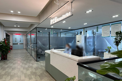 信阳东方艺美容医院护士站图