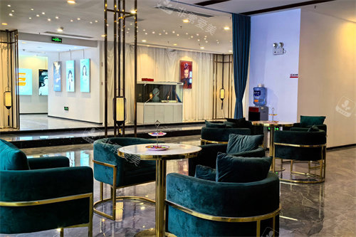 吉首星美医疗美容医院休息区环境