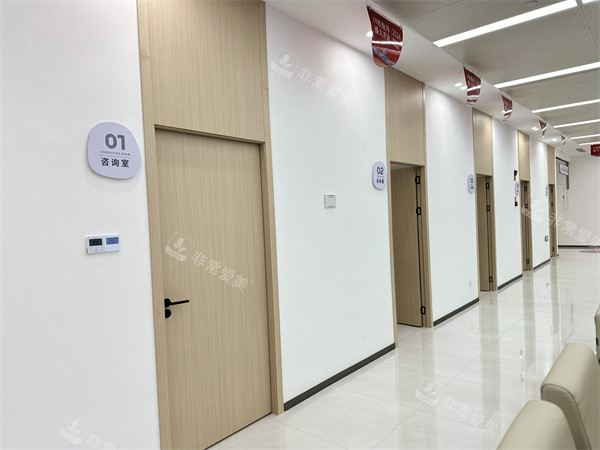 昆明团圆口腔内部环境图