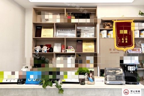 昆明长鹏口腔荣誉展示