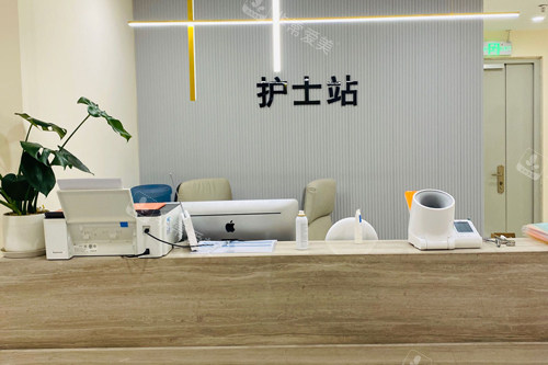 北京蓝奥医疗美容诊所护士站