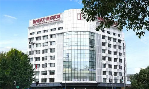 成都画美医疗美容外景图