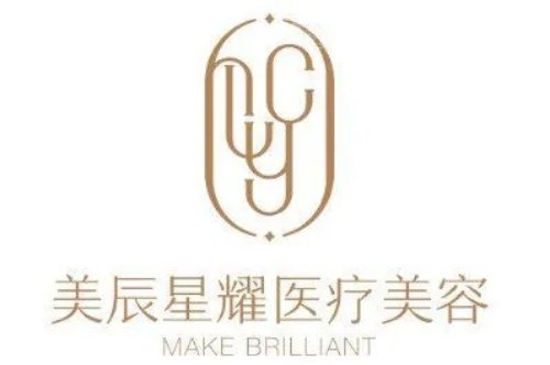成都美辰星耀整形医院logo