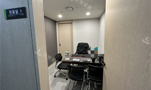 韩国布莱克毛发移植医院诊室图