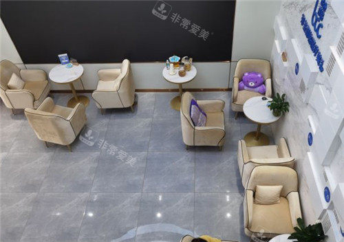 重慶曹陽麗格整形醫(yī)院休息區(qū)照片