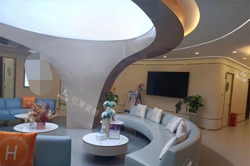 大连沙医生整形美容医院休息区 大连沙医生整形美容医院休息区