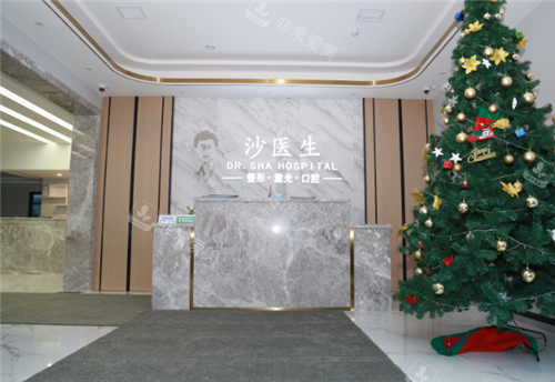 大连沙医生隆鼻怎么样？假体/自体脂肪双选项，塑形自然+风格多样