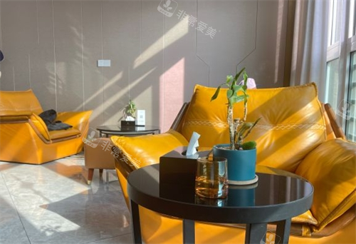 温州丽星整形休息区