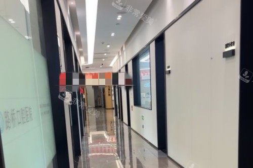 台州路桥口腔室内环境