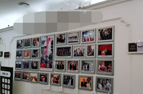 北京壹加壹医疗美容医院照片墙