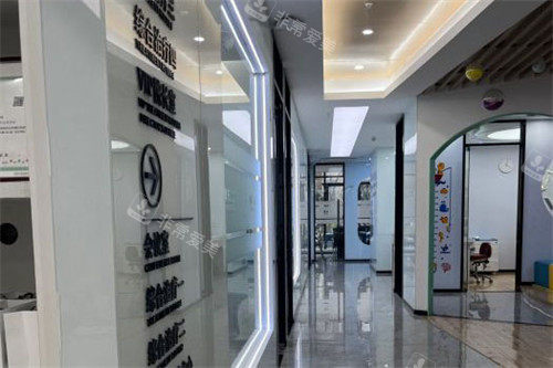 金华义乌傅氏口腔走廊环境