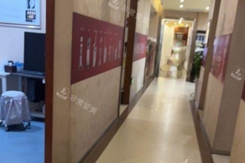 哈尔滨艺星整形治疗室