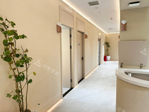 金华添瑞轻医美内部环境