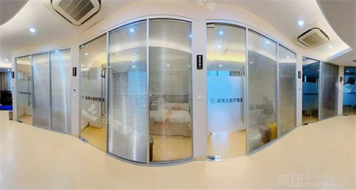 桐乡星博士整形环境展示