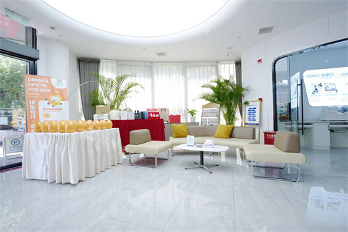金华馨园口腔大厅休息区