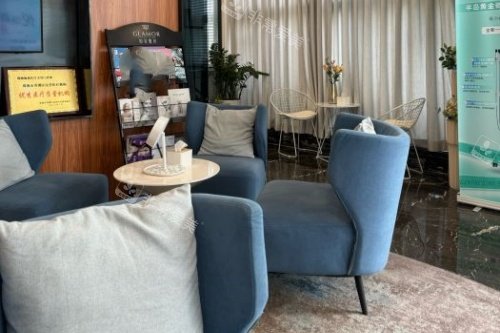 珠海如花医疗美容医院候诊区域