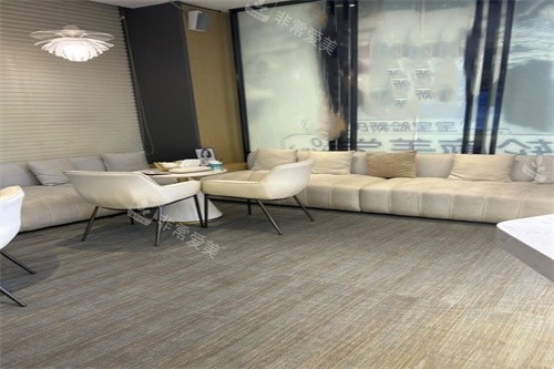 珠海新颜医疗美容休息室