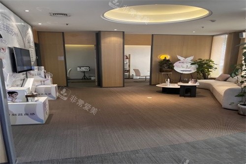 珠海新颜医疗美容等待区