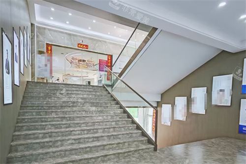 福州市弗丽嘉玥媄医疗美容楼梯