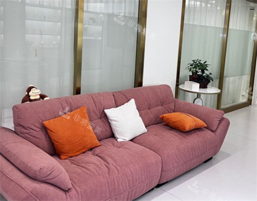 福州莳肌医疗美容休息区