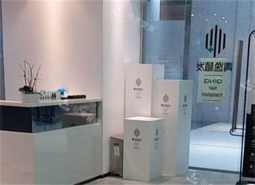 深圳青逸植发门口