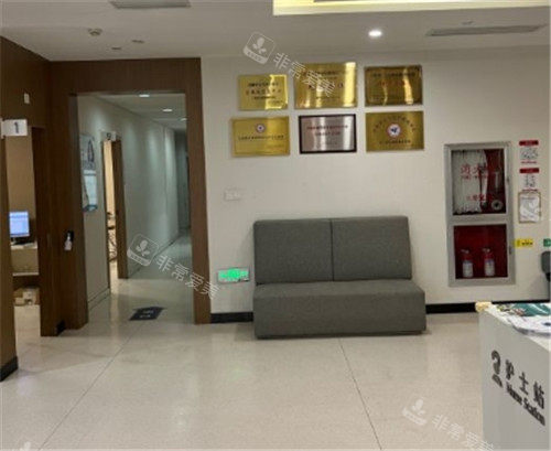 上海希玛瑞视眼科等待区环境