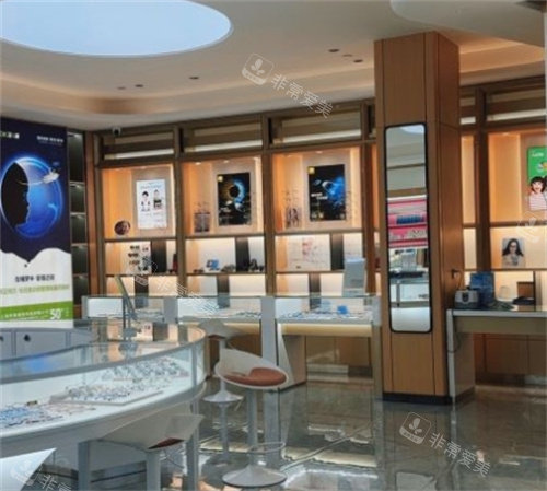 惠州中大明康眼科环境