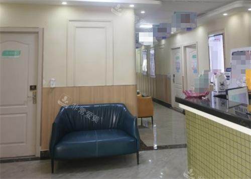 安阳娇点整形等候区