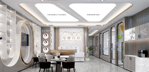 济南守峰口腔医院大厅