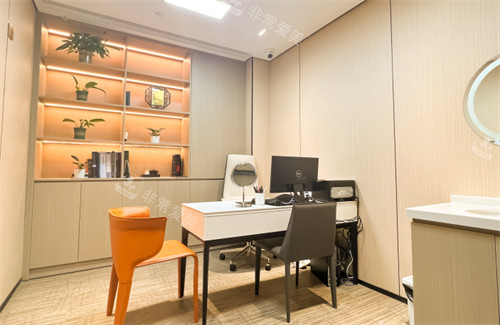 深圳非凡医疗美容医院商谈室