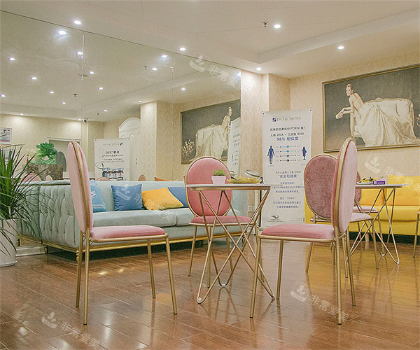 洛阳毛大夫医疗美容等候区一角