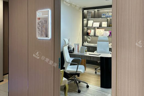 常州曙光医疗美容医生办公室