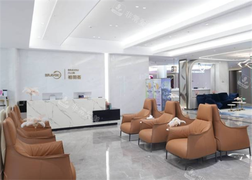 深圳米兰柏羽整形前台环境