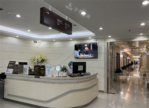 深圳阳光医疗美容前台