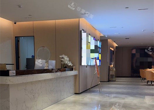 深圳非凡整形大厅环境