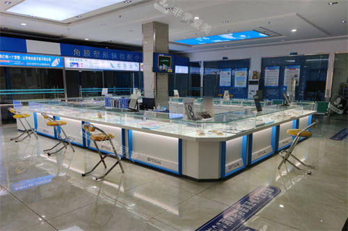 安顺光明眼科医院配镜中心