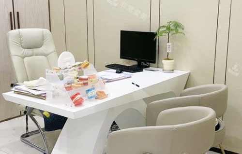 贵阳美莱整形术前商谈室